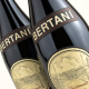 Вино Bertani (Бертани)