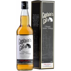 Captain's Cat 3 Years Old 0.7 gift box