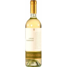 Fontanafredda Chardonnay Langhe 0.75